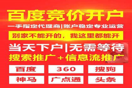 微博信息流中用户参与度提升的秘诀