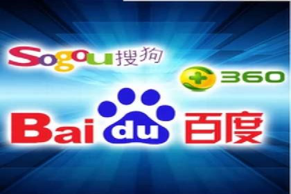 SEM关键词优化案例分析