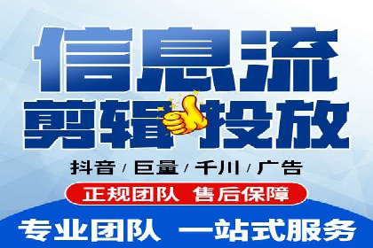 初创企业如何通过网站sem托管快速崛起